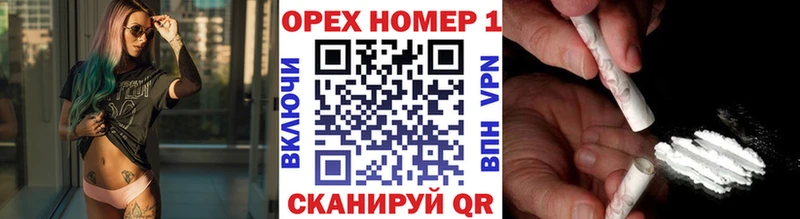 КОКАИН Колумбийский Фурманов