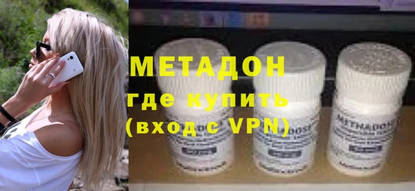Альфа ПВП Баксан