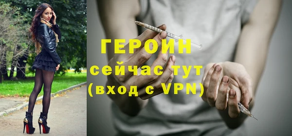 дурь Белоозёрский