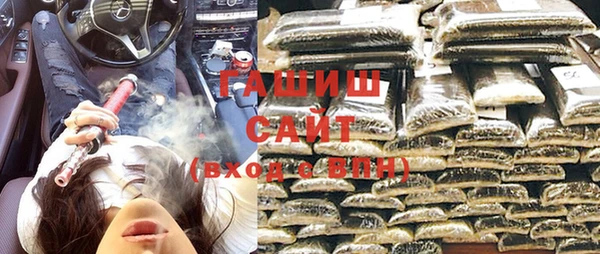 меф VHQ Балабаново
