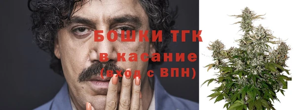 Альфа ПВП Баксан