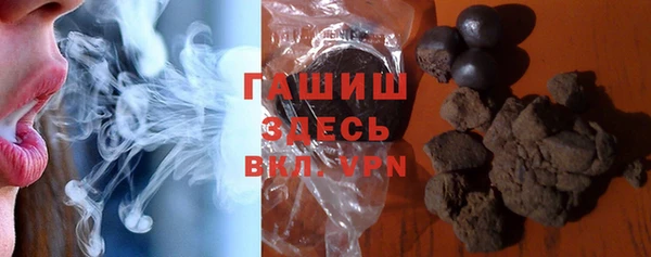 мяу мяу мука Балахна