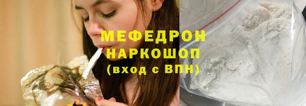дурь Белоозёрский