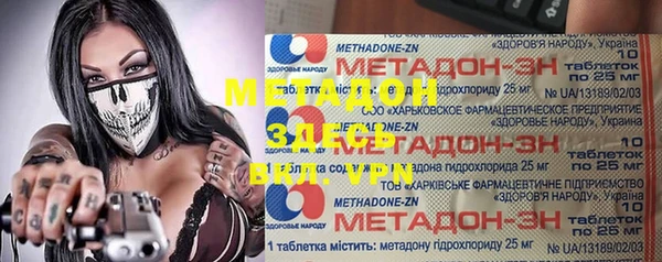 дурь Белоозёрский