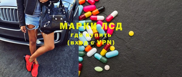 меф VHQ Балабаново