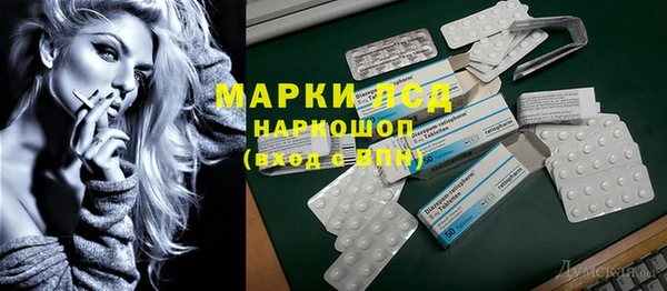 меф VHQ Балабаново