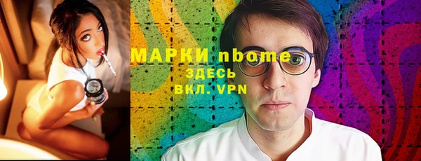 Альфа ПВП Баксан