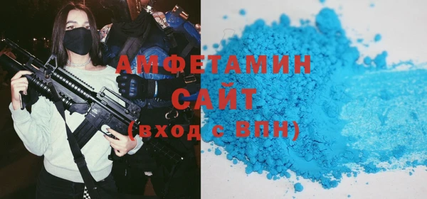 меф VHQ Балабаново