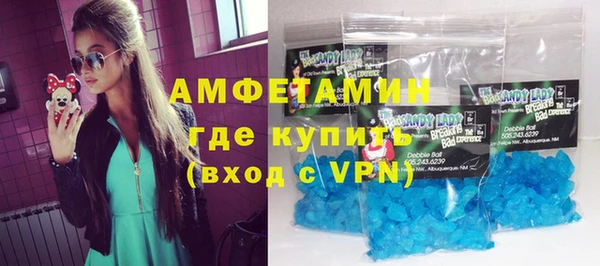 Альфа ПВП Баксан