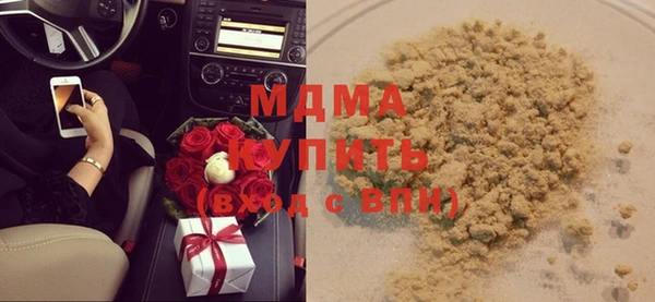 меф VHQ Балабаново