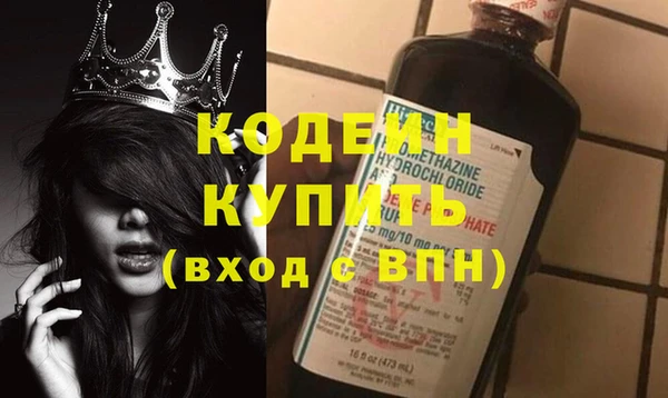 меф VHQ Балабаново