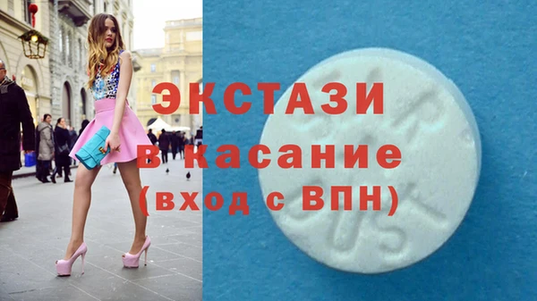меф VHQ Балабаново
