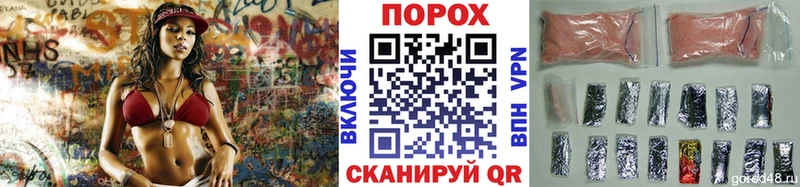 МЕТАМФЕТАМИН Methamphetamine  магазин    Фурманов 