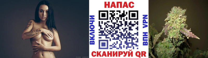 Каннабис гибрид  купить наркоту  Фурманов 